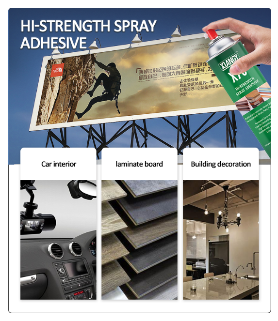 high strength spray adhesive high strength spray adhesive