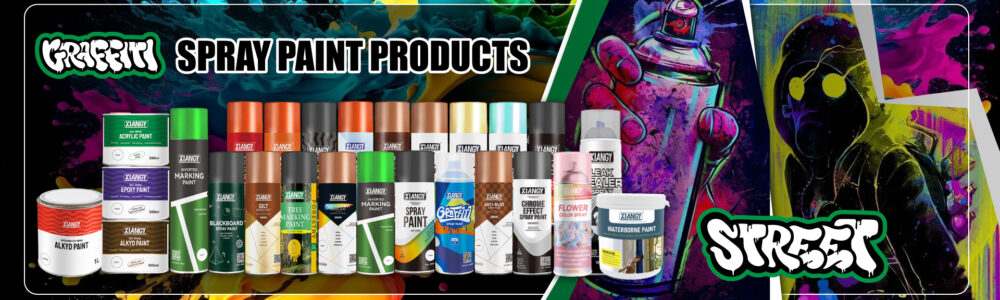 喷漆所有产品图