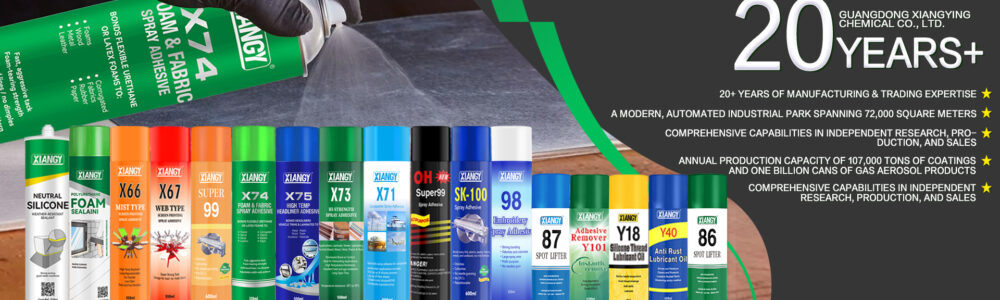 阿里所有产品主图