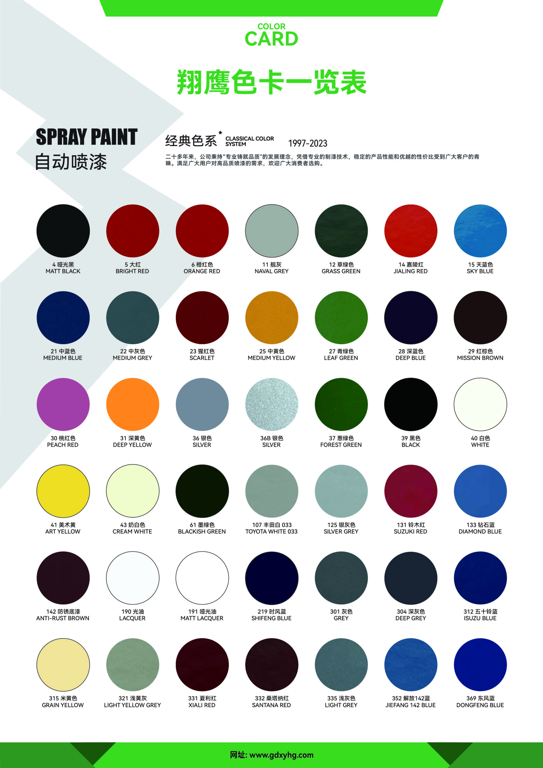 eco friendly spray paint eco friendly spray paint